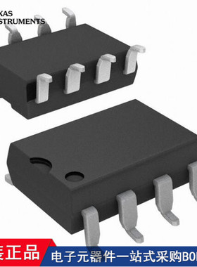 TL7700CPSR TL7705ACPSR ISO1050DUBR TL7700CPS AMC1200BDUBR