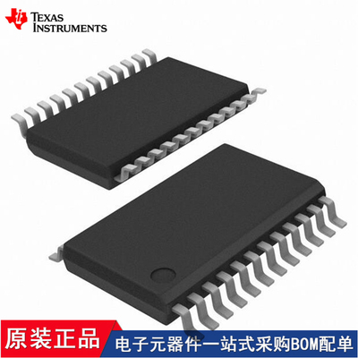 ADS1281IPW SN54SLC8T245PWTSEP TPS7H5008MPWTSEP