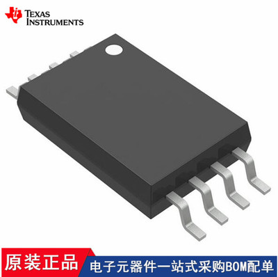 TLC252CPWR BQ2000TPW TLC7733QPWREP ADS1202IPWR