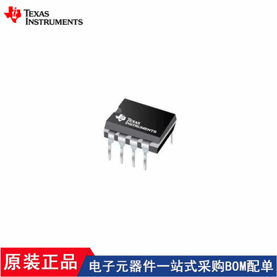 LM158AJGB TLV2262MJGB TLV2252MJGB TLC4502MJGB TLE2142MJGB