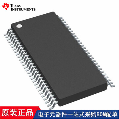 TAS5755MDFDR TAS5548DCAR TAS5755MDFD TAS5602DCAR