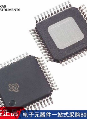 LM5170QPHPTQ1 PADS131B26QPHPRQ1 PBQ79731PHPTQ1 PGA970QPHPR