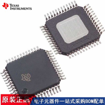 LM5170QPHPTQ1 PADS131B26QPHPRQ1 PBQ79731PHPTQ1 PGA970QPHPR
