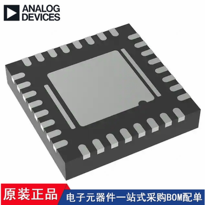 ADV7174WBCPZ AD9571ACPZPEC AD9572ACPZPEC AD9571ACPZLVD