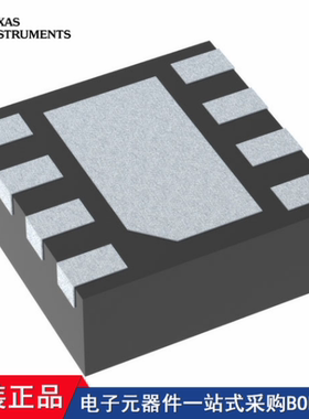 TPS22969DNYT DAC53701DSGT PDAC53701DSGT TS12A12511DRJR