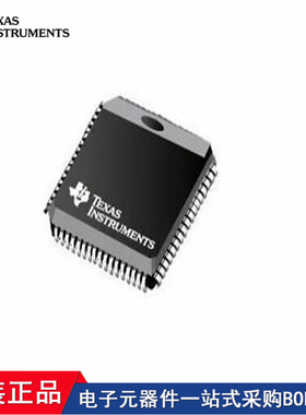 SMJ320C25FJM SMJ320C25-50FJM