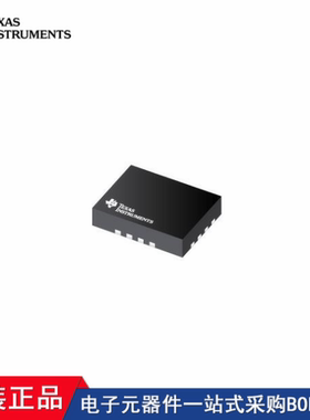 TS3USB3200RSVR TMUX1208RSVR TS3USB32008RSVR TS3USBCA410RSVR