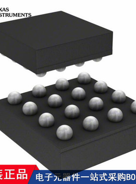 TPS65708YZHR TPS61372YKBT TPS65708YZHT