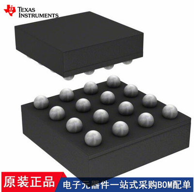 TPS65708YZHR TPS61372YKBT TPS65708YZHT