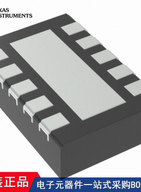 TPS63031DSKR LP3996QSD-1833/NOPB TPS7A9001DSKR