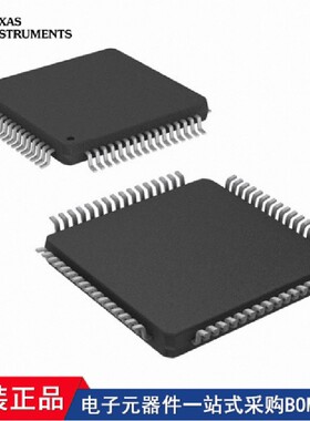 TSC2301IPAG ADS131E08IPAGR SN74V235-7PAG SN74V245-15PAG