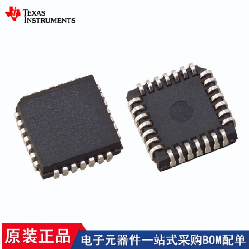 CDCVF111FN DP8573AV/NOPB CDC111FN DP8570AVX/NOPB