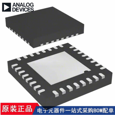 AD9645BCPZ-80 AD9266BCPZ-65 AD9266TCPZ-65EP AD7124-4BCPZ