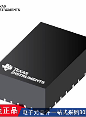 TLVM13620RDHR TLVM13630RDHR TPSM63602RDHR TPSM63602V3RDHR