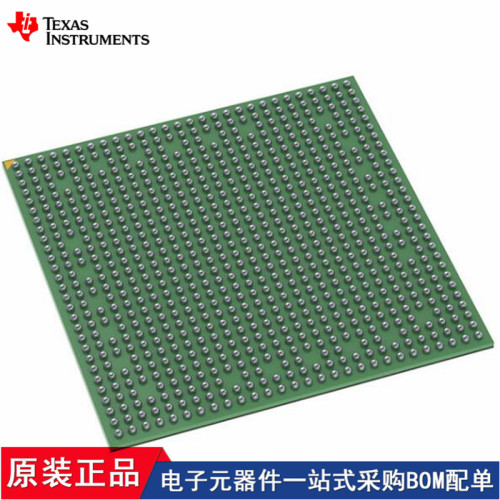 AM5718AABCXEA AM5726BABCX AM5728BABCX AM5746ABZX AM5729BABCX