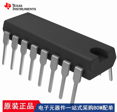 SN75C1168N TLC075AIN SN74ALS191AN TLC085CN SN75138N