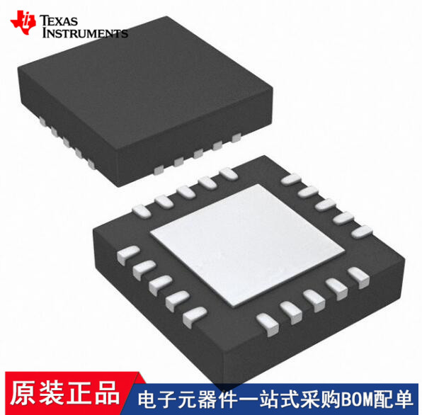 BQ25017RHLR BQ24103ARHLT PCM1774RGPT TPS2373-3RGWT