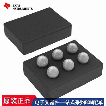 HDC2010YPAT TMP117MAIYBGR LMH2120UM/NOPB TPS62601YFFT