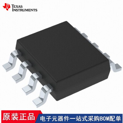 TPS5430MDDAREP TPS5450MDDAREP THS3091DDAR THS3095DDAR