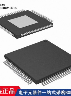 TPS659119FAIPFPRQ1 TPS659119HAIPFPRQ1 TPS659119KBIPFPRQ1