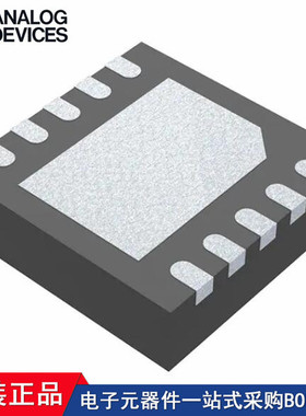 LTC3388IDD-3 LTC3203BEDD LTC3619EDD LTC3568IDD LTC3411IDD