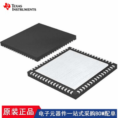 MSP430F5524IRGCT TUSB8043ARGCT MSP430F2481TRGCT UCD9244RGCR