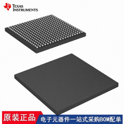 TMS320C6742EZWT2 OMAPL132EZWT2 TMS320C6742EZWTA2