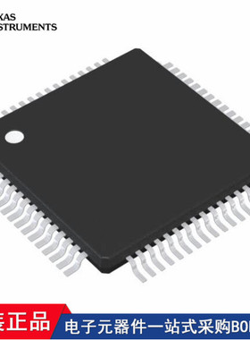 MSP430FR6872IPMR MSP430FR69271IPMR MSP430FR6927IPMR