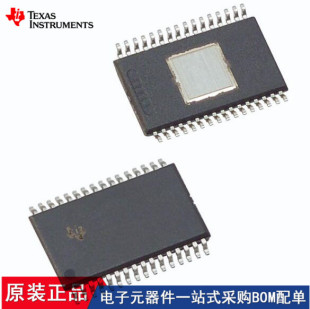 TAS5760MDCAR TPIC71002TDCARQ1 PCM1690DCAR DRV8823QDCARQ1