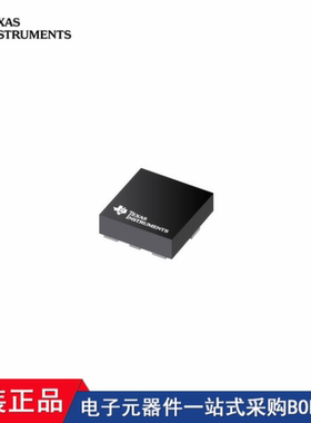 TCA9509MRVHR TCA9509RVHR ADS7040IRUGR