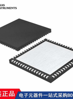 MSP430F233TRGCR MSP430F5239IRGCR CC3220RM2ARGKT