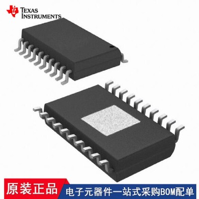 TPA6120A2DWPR TPA6120A2DWP TPA1517DWPR