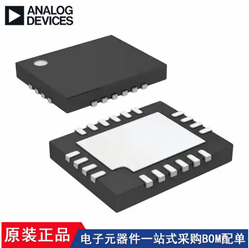 LTC2657BCUFD-H16 LTC2657BCUFD-L16 LTC4331CUFD LTC4331IUFD