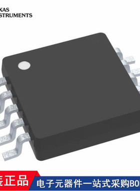 LMP91050MM/NOPB LMP91050MME/NOPB LM5165QDGSRQ1