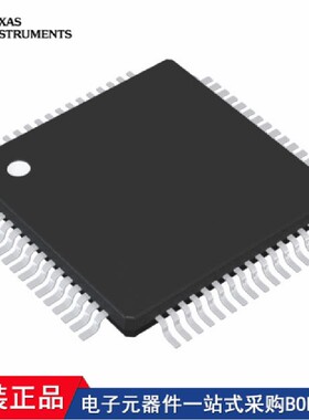 TM4C123GH6PMT7 MSP430F1491IPMR MSP430F156IPMR MSP430F157IPMR