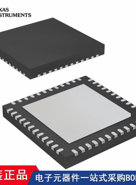 CDCLVD1216RGZR SN65LVCP204RGZR CDCE62005RGZR TRF372017IRGZR