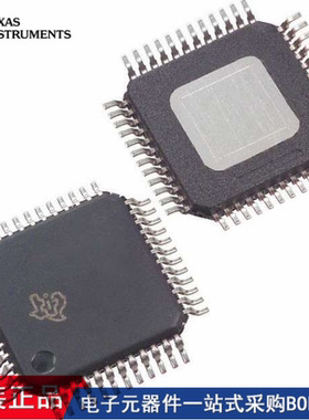 DRV3245BEPHPRQ1 TPA3002D2PHPR TPA3100D2PHP DRV3220QPHPRQ1