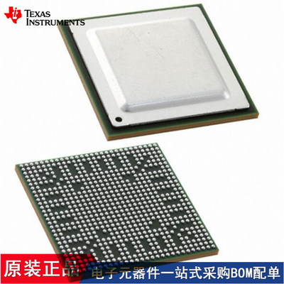 TMS320DM8148CCYE0 TMS320DM8148SCYE0 TMS320DM8147SCYE2