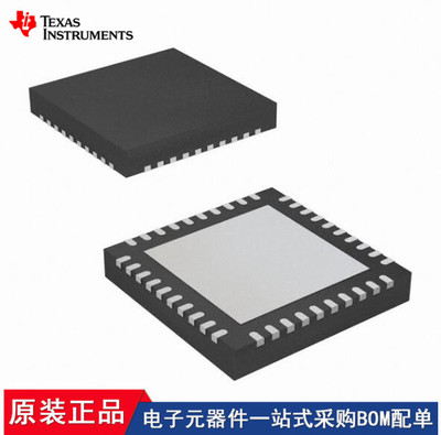 MSP430FR5731IRHAT DRV8307RHAR LP5866RKPR