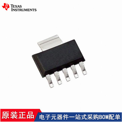 TPS7A4501DCQT TPS7A4515DCQT TPS7A4518DCQT TPS7A4525DCQT