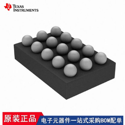 BQ27742YZFR-G1 BQ27530YZFR-G1 BQ27531YZFR-G1 BQ27532YZFR-G1