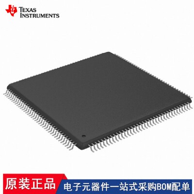 F28M35M52C1RFPS F28M35E20B1RFPT TMS320C6722BRFP250