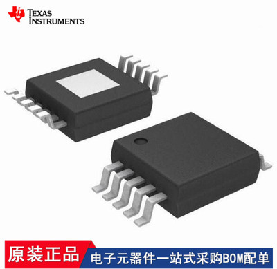 TPS57160QDGQRQ1 TPS57160ZQDGQRQ1 TPS54260DGQ TPS54260QDGQRQ1