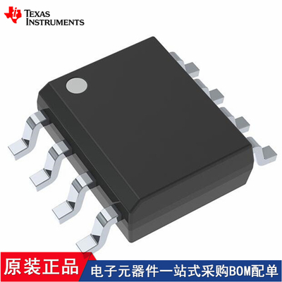 OPA2333HD THS4521HD ISO7221CHD SN65HVD1040HD TPS40200HDR