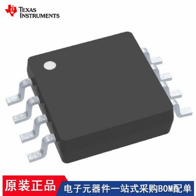 ADS8320EB/2K5 THS4151IDGK DAC8532IDGKR ADS8317IDGKT