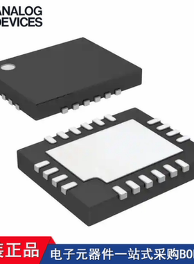 LTC4332HUFD LTC4332CUFD LTC4332IUFD LTC2656IUFD-H12