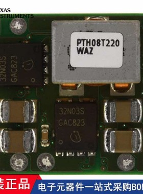 PTH08T241WAZ PTH04T220WAD PTH04T220WAS PTH04T220WAZ