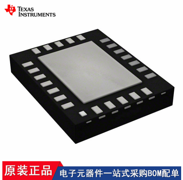 TPD12S520RMNR TCA9535RTWR DP83825IRMQR BQ25611DRTWR