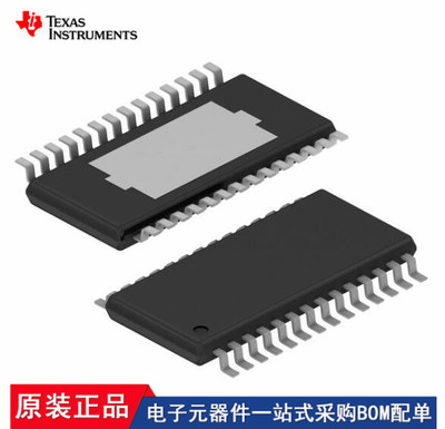 TPA3112D1QPWPRQ1 TAS5805MPWP TLC5944PWP TLC5940PWPR