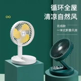 Настольный маленький складной портативный вентилятор для школьников